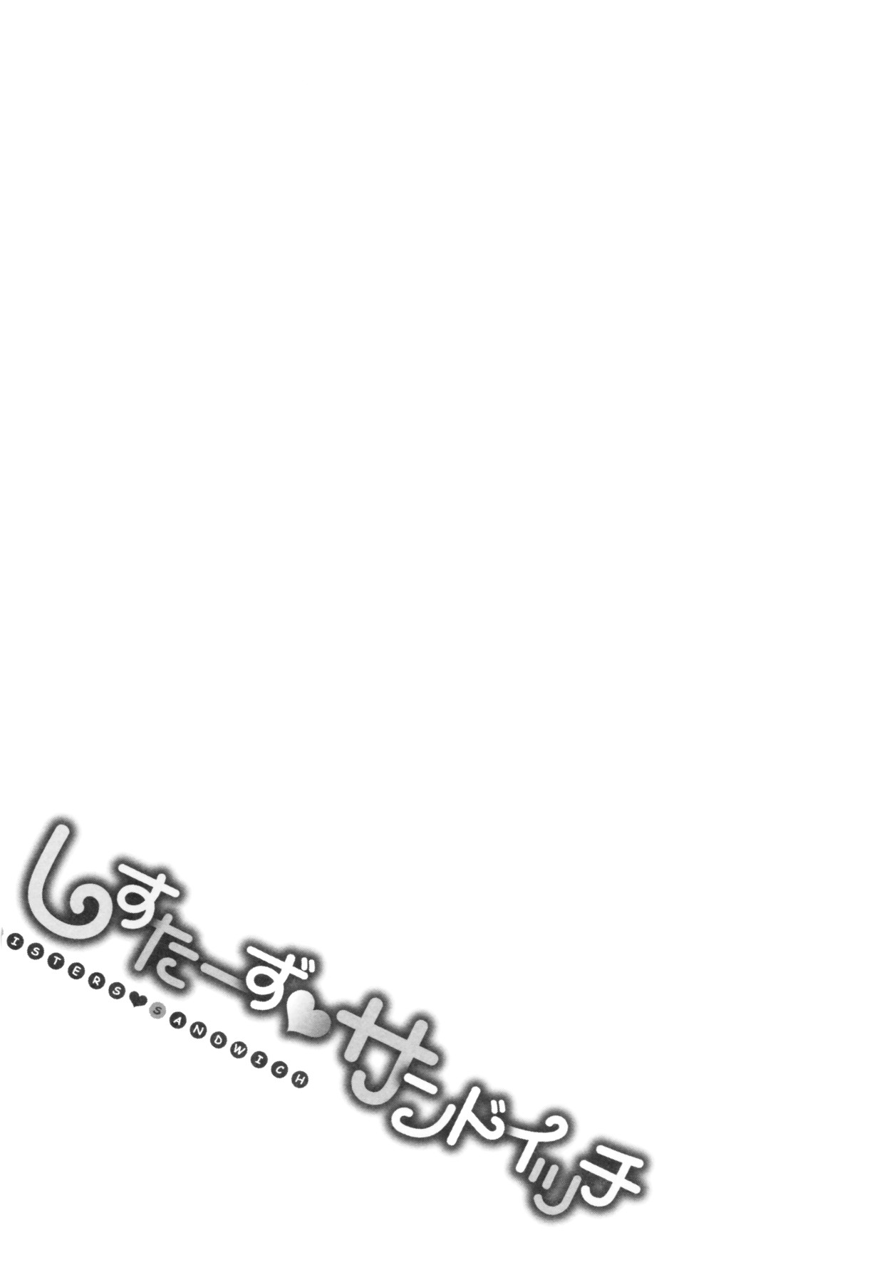 Hentai Manga Comic-Sisters Sandwich-Read-152